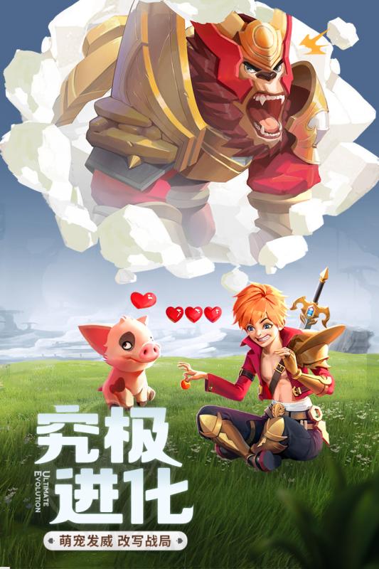 阿亚拉之谜 阿亚拉之谜