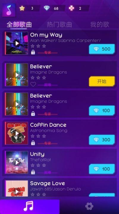 网络音乐冲浪者Cyber Surfer 网络音乐冲浪者Cyber Surfer