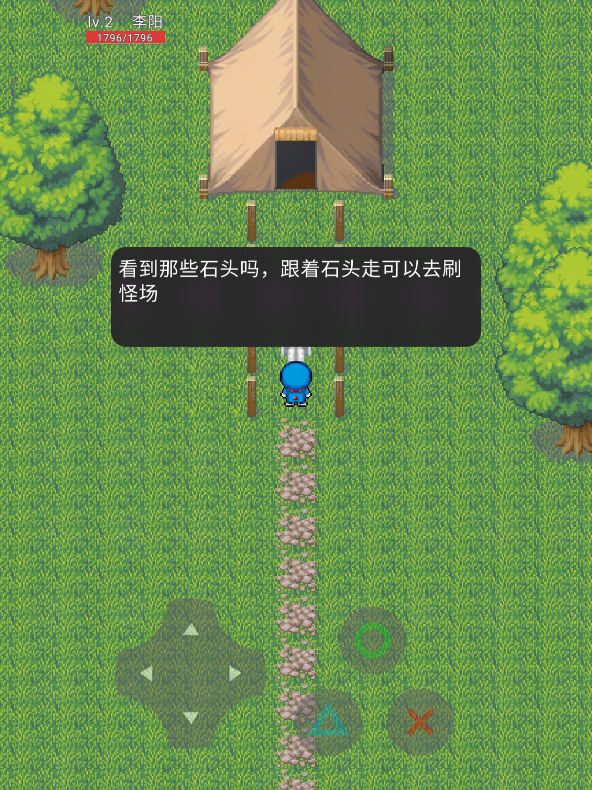 天才荣耀 天才荣耀