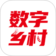 联通数村