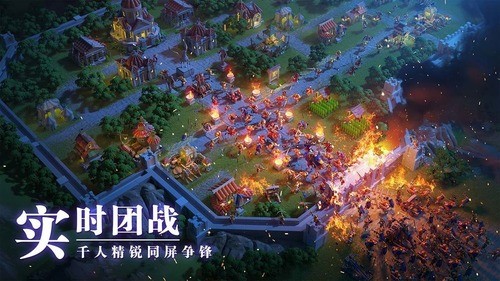 万 国 觉 醒 内 购 破 解 版 万 国 觉 醒 内 购 破 解 版