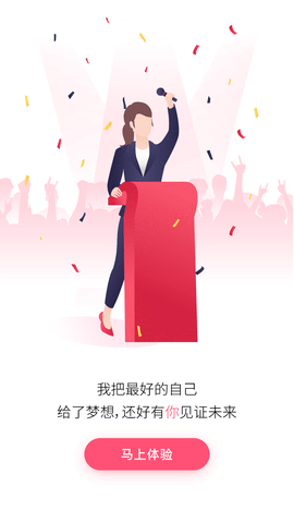 138美容网