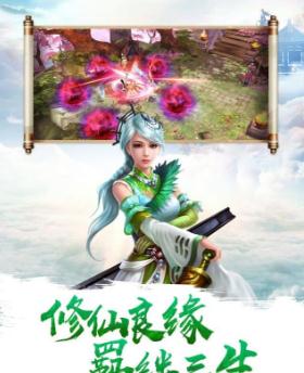 热血武圣