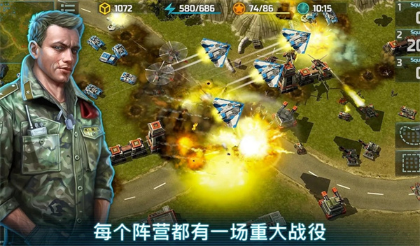 战争艺术3全球冲突
