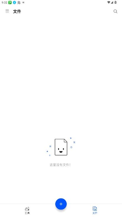 smallpdf smallpdf