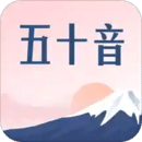 沪江日语小词典