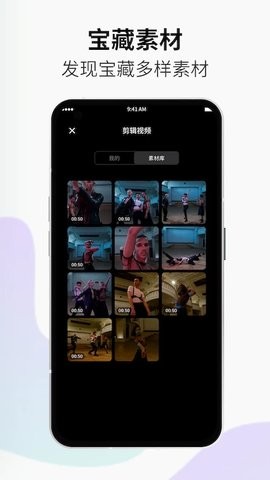 小优视频app 小优视频app