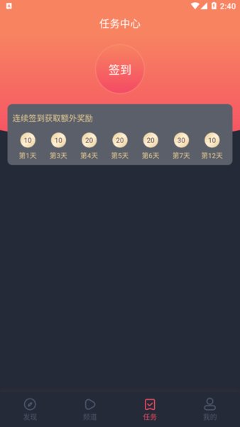 泰萌主 泰萌主