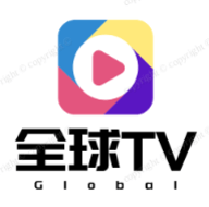 全球tv直播免费电视版