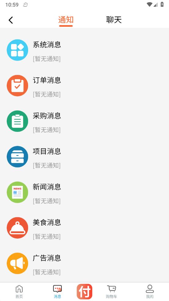 蒙哈儿饿潮 蒙哈儿饿潮