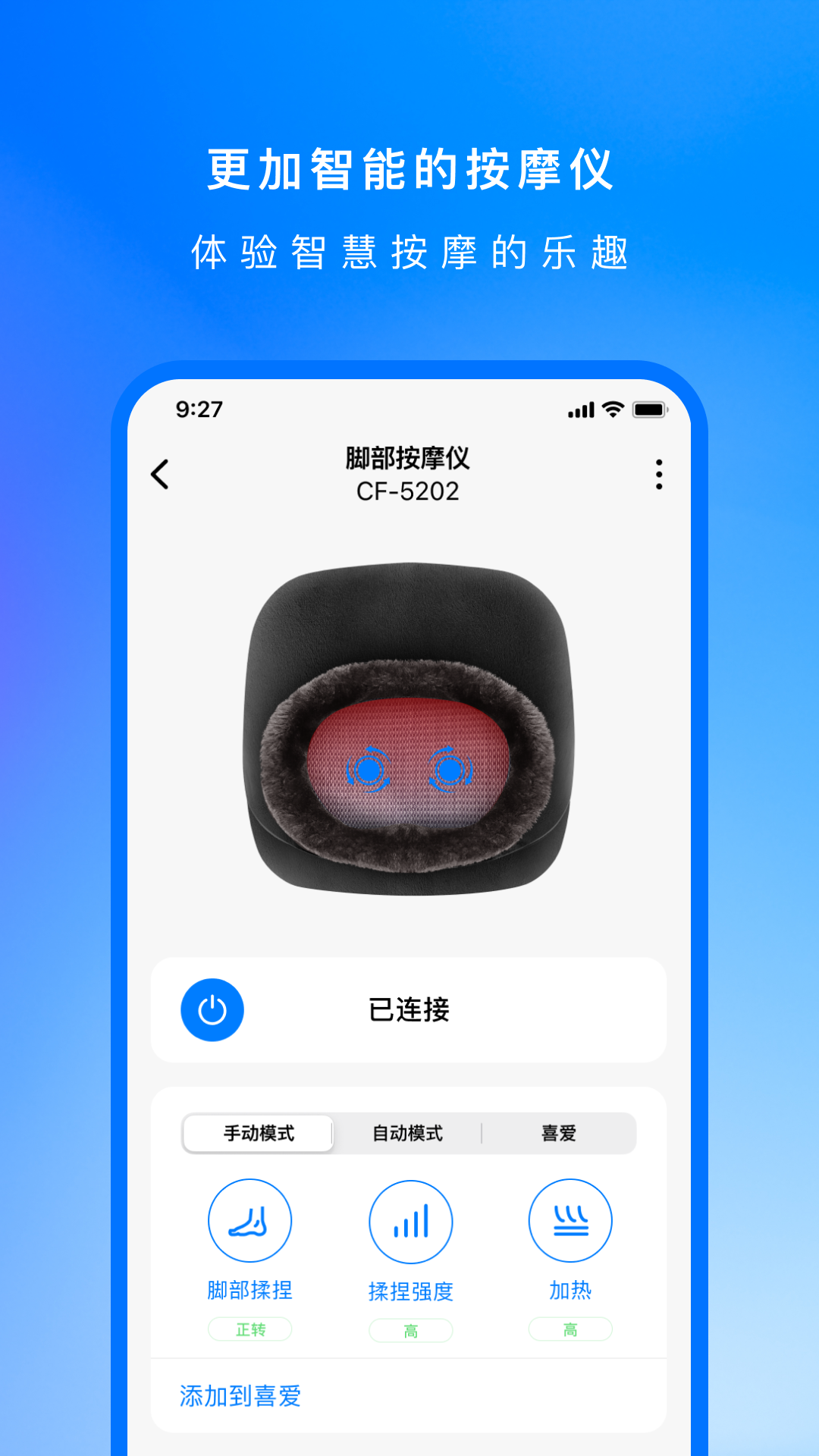 comfast无线网卡