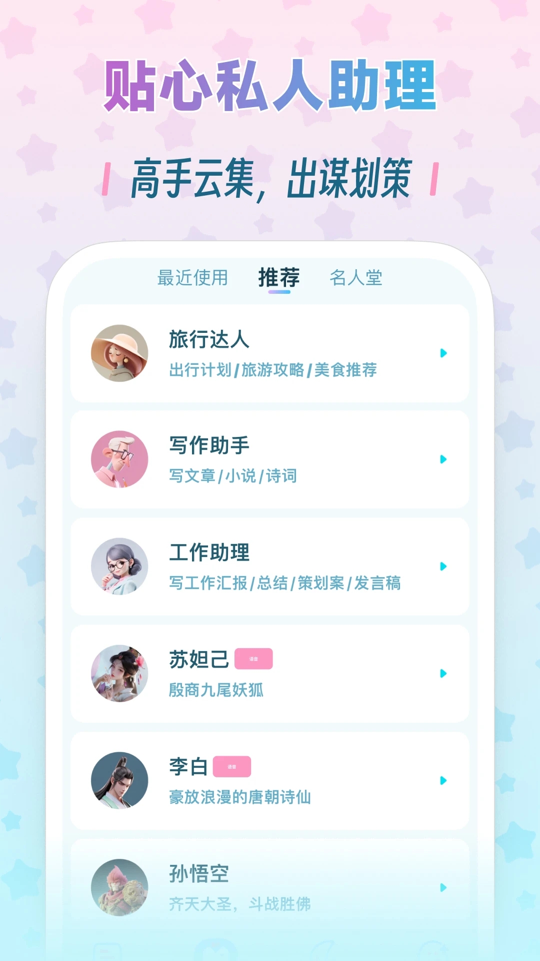 梦与城 梦与城