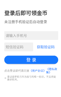 友学友聊 友学友聊