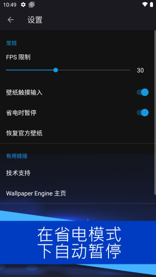 麻匪壁纸资源包 麻匪壁纸资源包