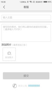 琪寓生活 琪寓生活