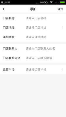 低卡实验室 低卡实验室