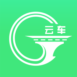 云桥云车