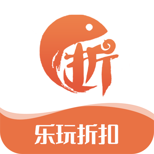 乐玩