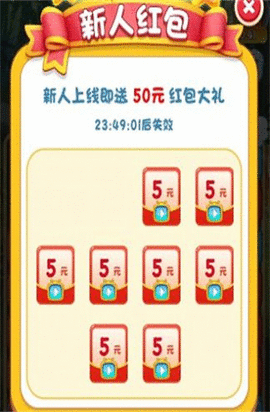 百变熊猫 百变熊猫