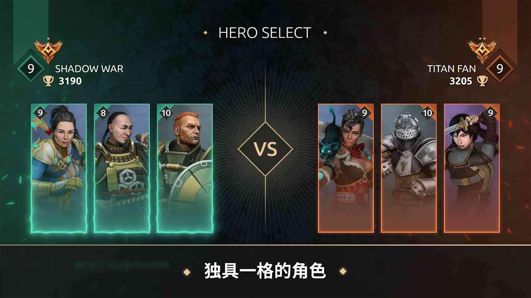 Arena(暗影格斗竞技场) Arena(暗影格斗竞技场)