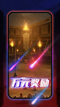 圆桌阿瓦隆 圆桌阿瓦隆