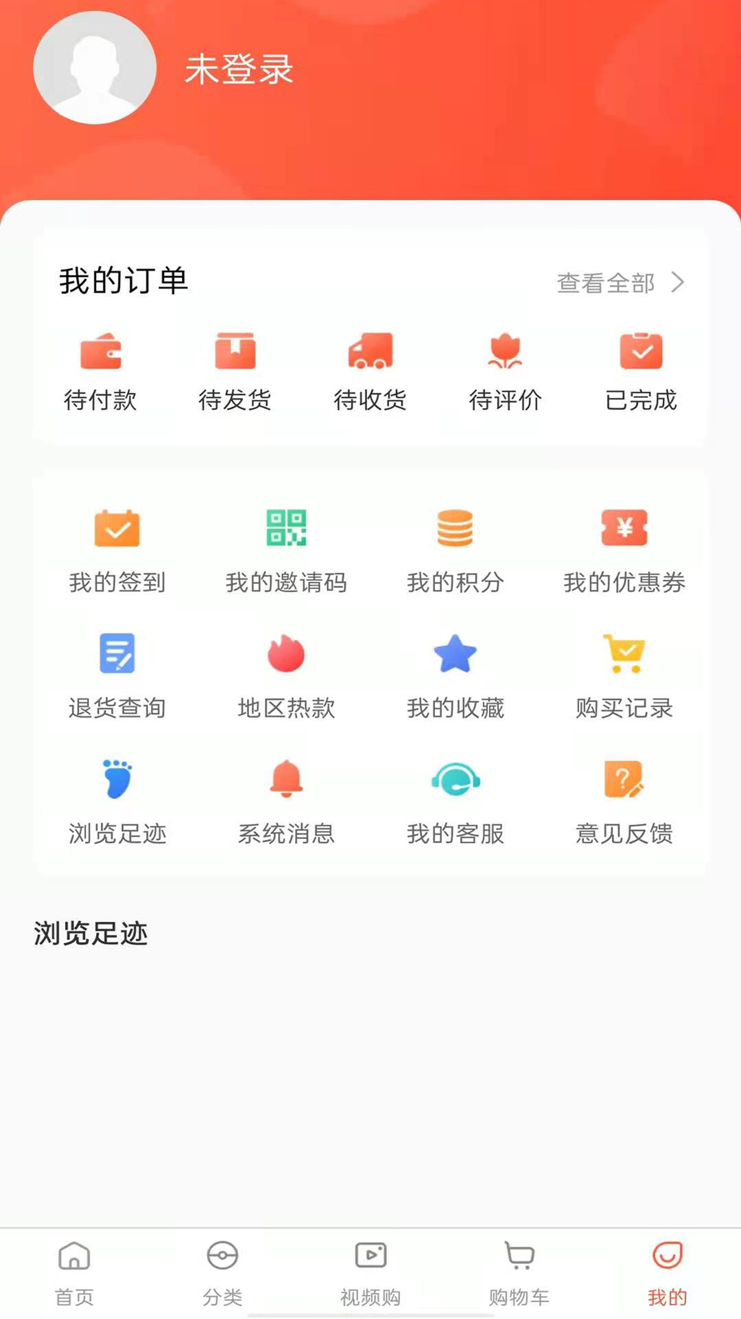 海道街 海道街