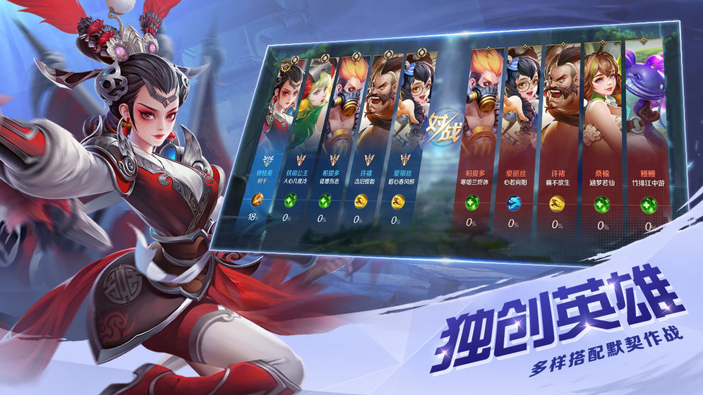 曙光英雄1.0.0.0.3版 曙光英雄1.0.0.0.3版