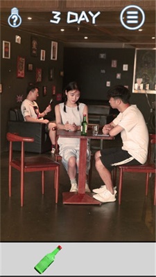 qinglv(七夕逆向告白完整版) qinglv(七夕逆向告白完整版)