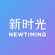 新时光视频app官方版