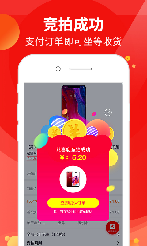 玖玖拍