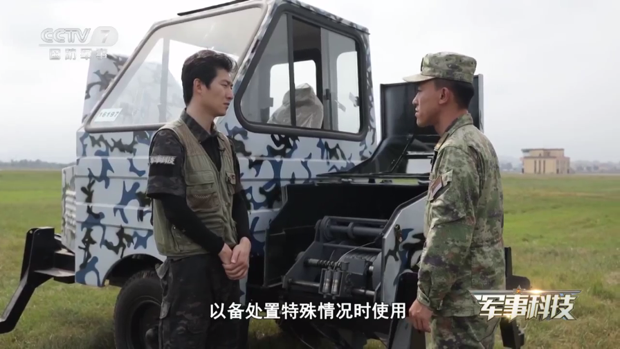 海王直播官网版app