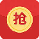 自动抢红包