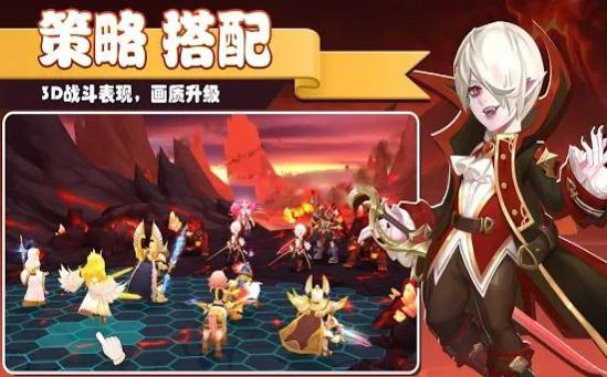 Idle Master 3D(圣殿召唤师) Idle Master 3D(圣殿召唤师)