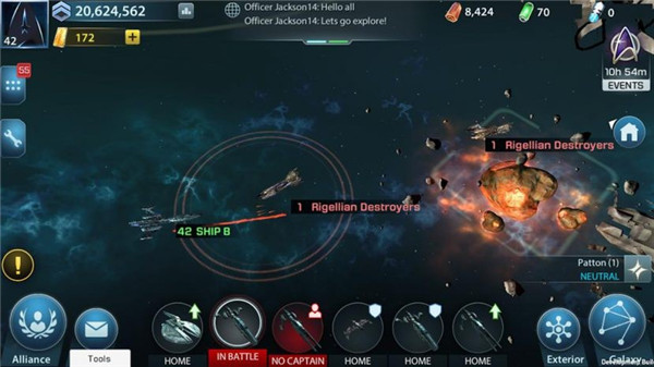 星际迷航舰队指挥官(star trek fleet command)中文版 星际迷航舰队指挥官(star trek fleet command)中文版