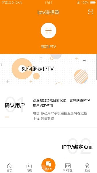 吉智视频 吉智视频