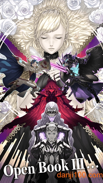火焰纹章英雄无限钻石破解版