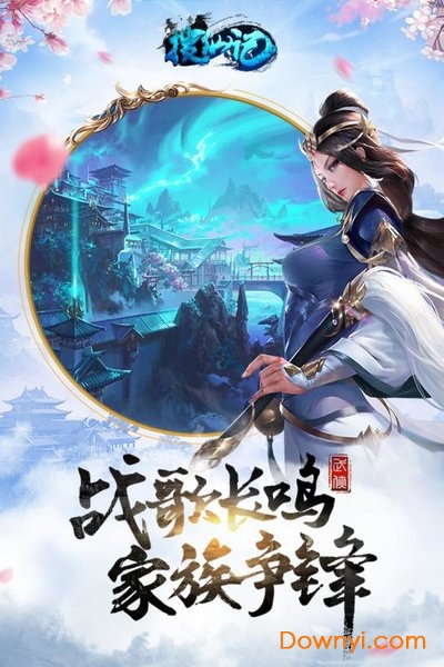 qq版本