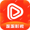 歪歪影视免费高清视频官网版