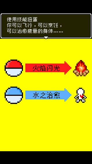金持