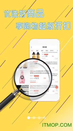 淘赚钱返利 淘赚钱返利