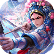 梨园