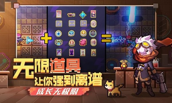 无序次元