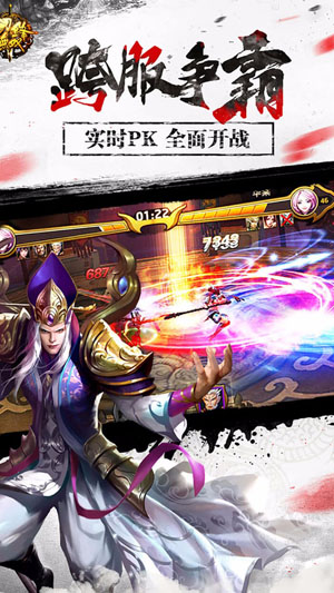 刀锋无双 刀锋无双