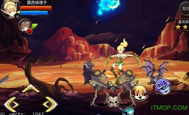 剑之痕