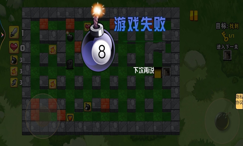 弹弹糖 弹弹糖