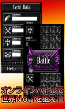 黑暗骑士物语Dark Knight Story 黑暗骑士物语Dark Knight Story