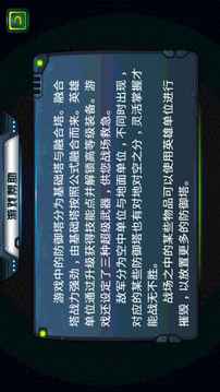 合金联邦 合金联邦