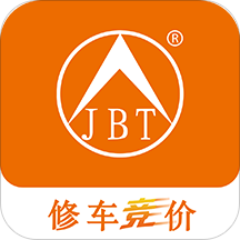 修车竞价