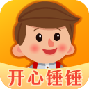 开心锤锤