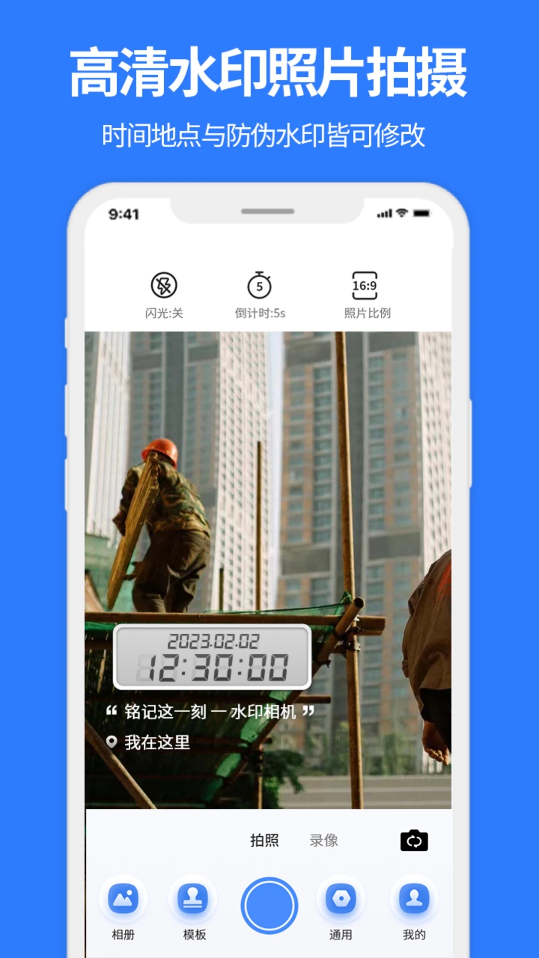 摩小猪 摩小猪